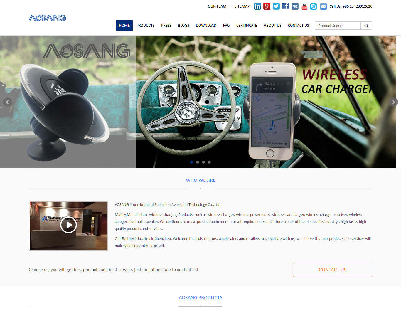 海南市奥桑科技有限公司英文站